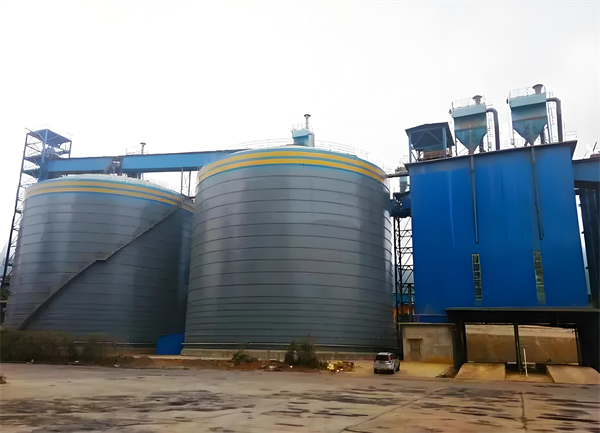 建平球团钢板仓